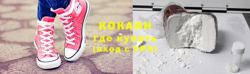 ссылка на мегу как войти  как найти закладки  Красавино  COCAIN Fish Scale 