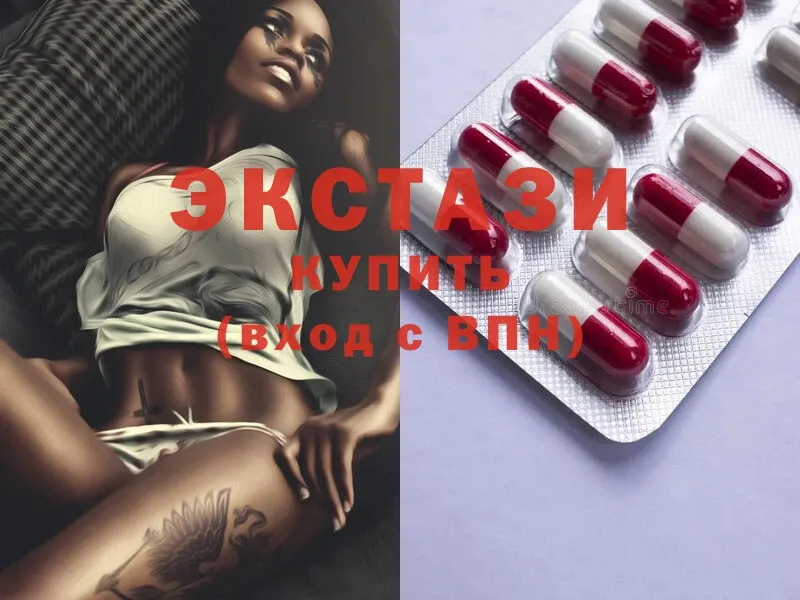 дарк нет телеграм  Красавино  Ecstasy 300 mg 