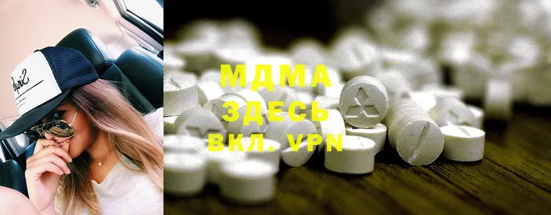 mega   Красавино  MDMA молли 